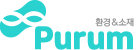 PURUM INC